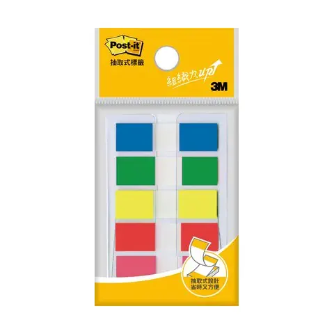 3M Post-it 683-5CF抽取式指示標籤5色